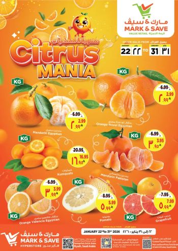 Mark and Save offer thumb