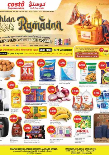 Costo Hyper offer thumb