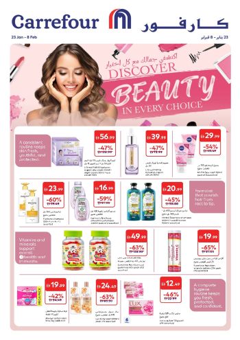 Carrefour offer thumb