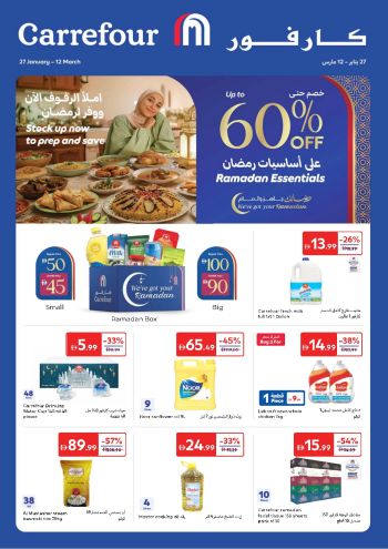 Carrefour offer thumb