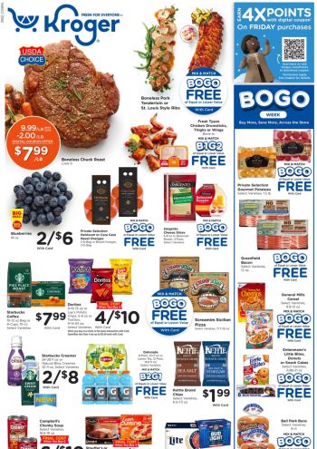 Kroger offer thumb