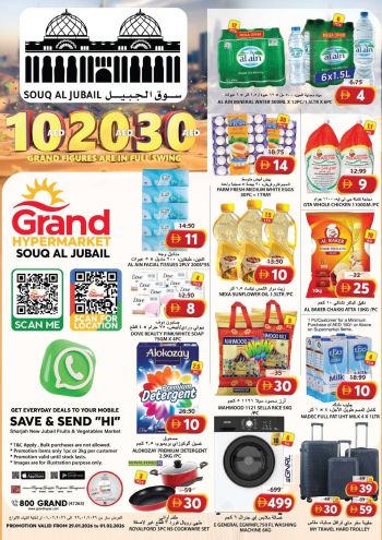 Grand Hyper offer thumb