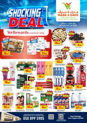 Mark and Save offer thumb