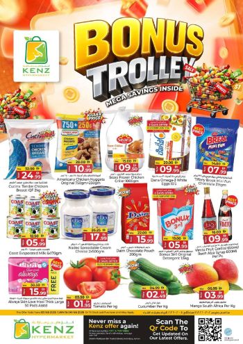 Kenz Hyper offer thumb