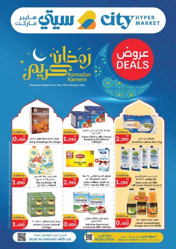 City Centre offer thumb