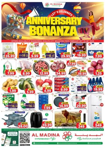 Al Madina Market offer thumb