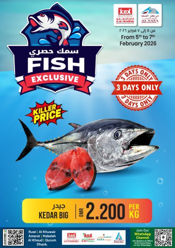 KM Trading offer thumb