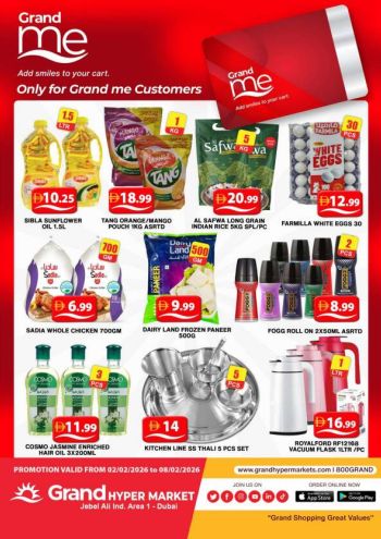 Grand Hyper offer thumb