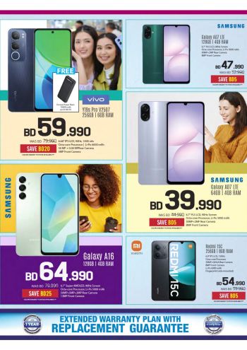 Sharaf DG offer thumb