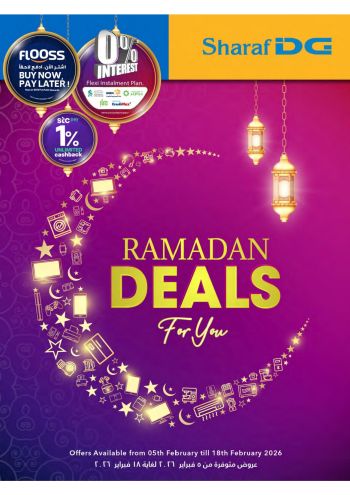 Sharaf DG offer thumb