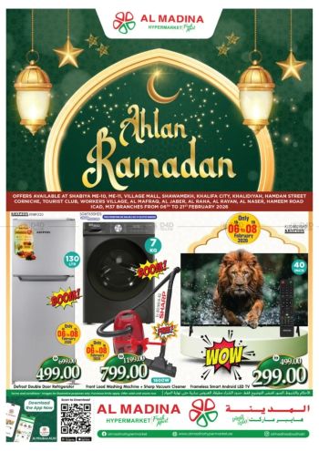 Al Madina Market offer thumb