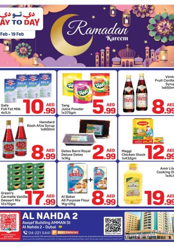 DaytoDay offer thumb