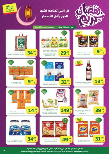 Al Raya Market offer thumb