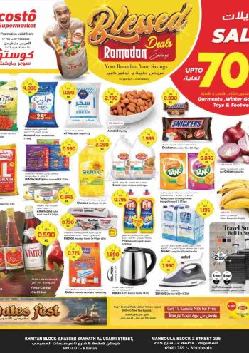 Costo Hyper offer thumb