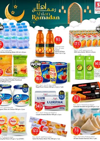 Safari Hypermarket offer thumb