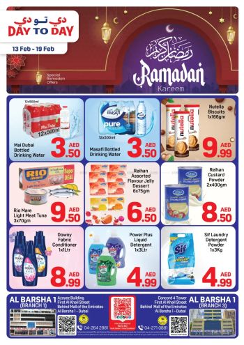 DaytoDay offer thumb