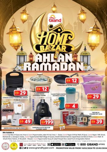 Grand Hyper offer thumb