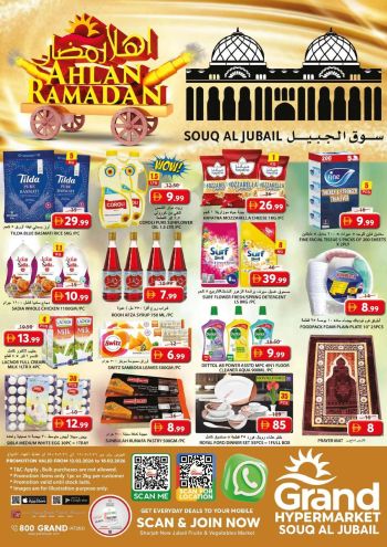 Grand Hyper offer thumb