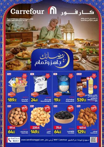 Carrefour offer thumb