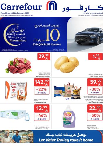 Carrefour offer thumb