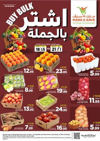 Mark and Save offer thumb