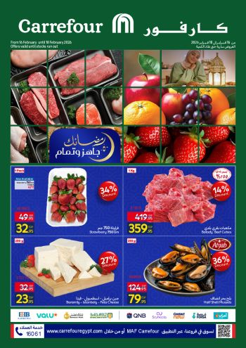 Carrefour offer thumb