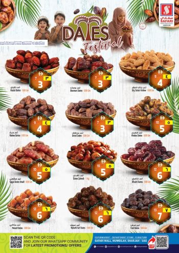 Safari Hypermarket offer thumb