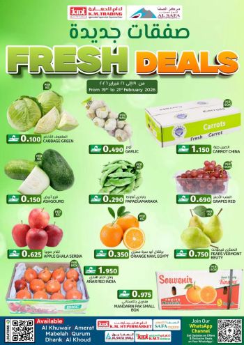 KM Trading offer thumb