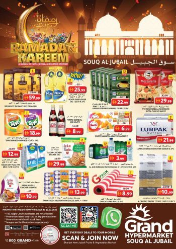 Grand Hyper offer thumb