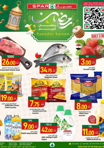 Spar Hypermarket offer thumb