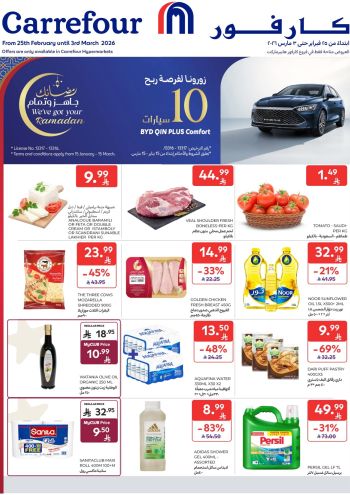 Carrefour offer thumb