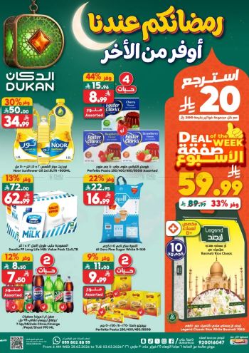 Dukan offer thumb