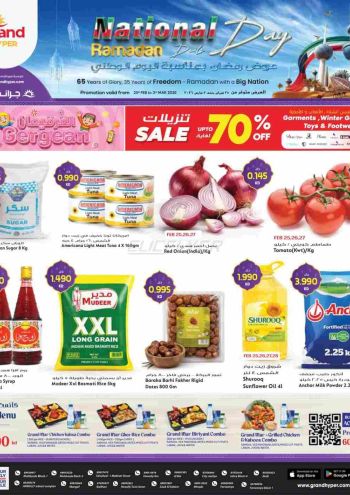 Grand Hyper offer thumb