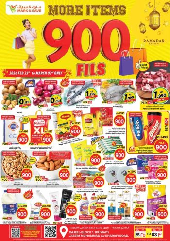 Mark and Save offer thumb