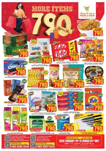 Mark and Save offer thumb