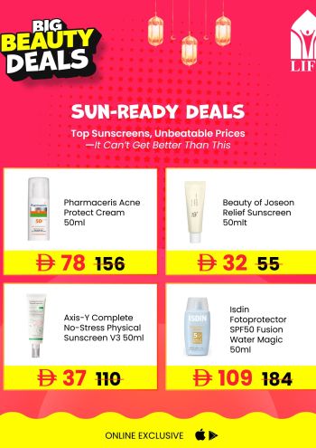 Life Pharmacy offer thumb