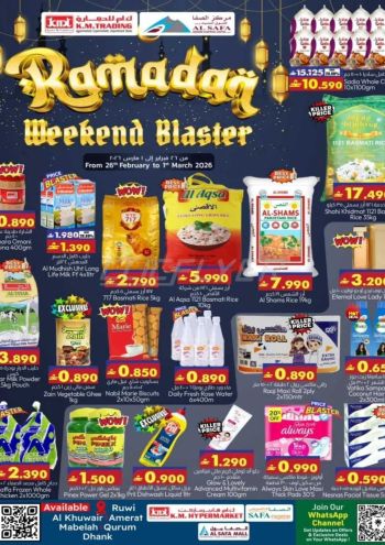 KM Trading offer thumb