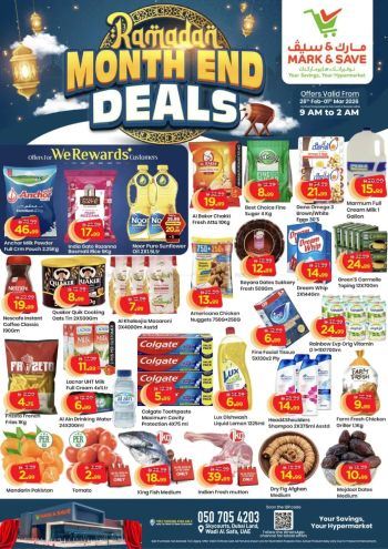 Mark and Save offer thumb