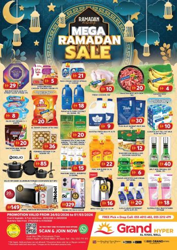 Grand Hyper offer thumb