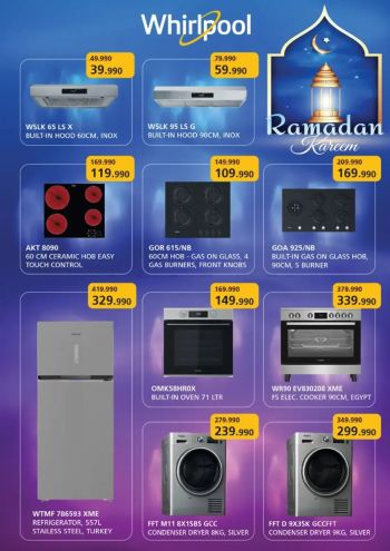 eXtra Stores offer thumb