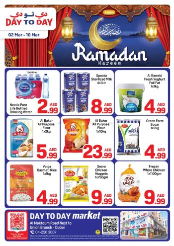 DaytoDay offer thumb