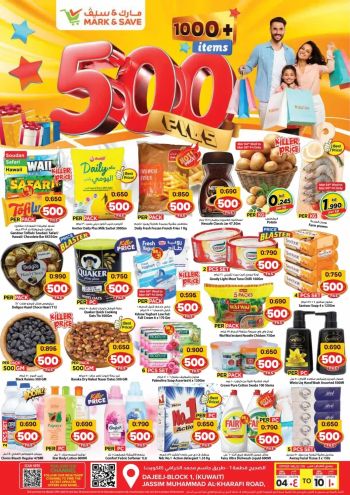 Mark and Save offer thumb