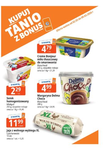 E-Leclerc offer thumb