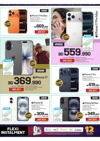 Sharaf DG offer thumb