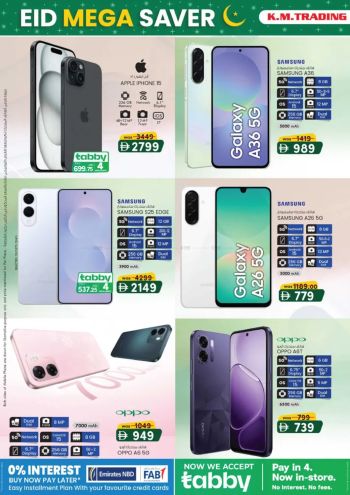 KM Trading offer thumb