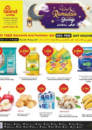 Grand Hyper offer thumb