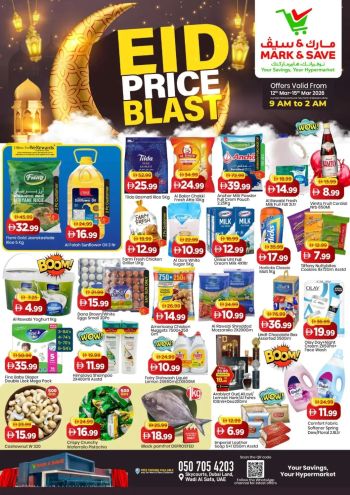 Mark and Save offer thumb