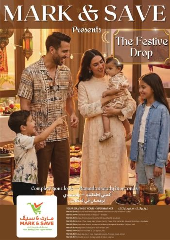 Mark and Save offer thumb