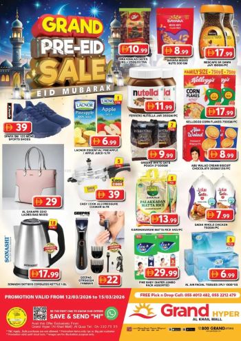 Grand Hyper offer thumb