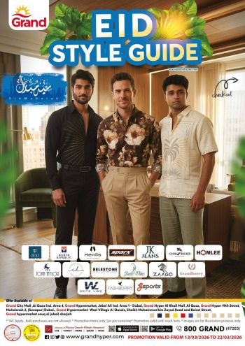 Grand Hyper offer thumb